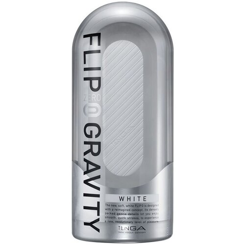 Fantazija masturbator tenga flip 0 (zero) gravity Cene