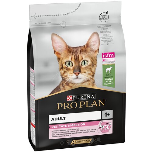 Pro Plan PURINA Delicate bogata janjetinom - 3 x 3 kg Cijene
