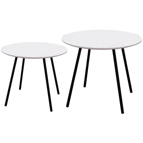 The home deco factory Klubske mizice PLUTON X2 Bela Slike