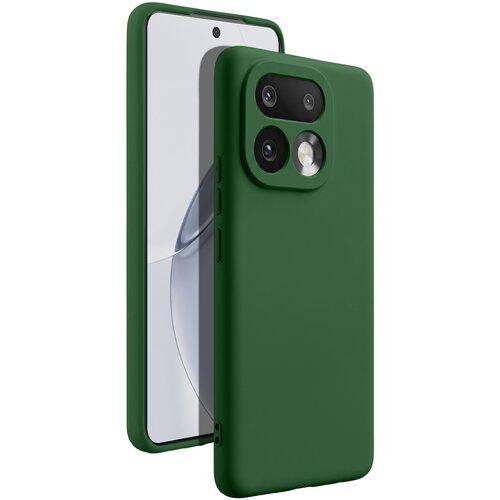 AVIZAR Silikonsko Ohi&scaron;je Soft-Touch za Realme 16 Pro Serije Fast Cover, Temno zelena, (5000274725) Cene