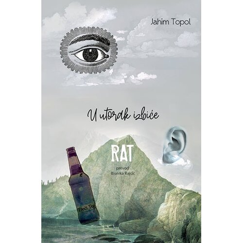 TREĆI TRG U utorak izbiće rat: izabrane pesme Slike