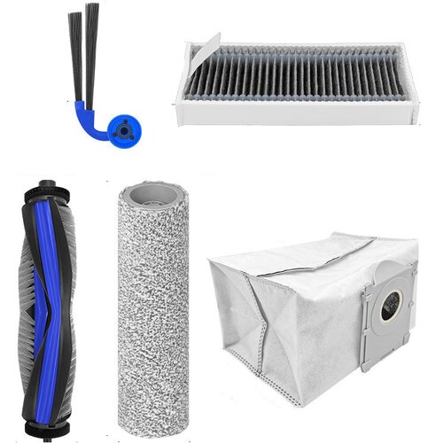 INF Kompatibilen komplet nadomestnih dodatkov za Ecovacs Deebot X11/X11 Pro, (5000071015) Cene