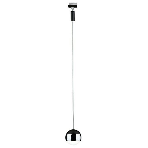 PAULMANN URail Viseća LED svjetiljka Capsule II (Topla bijela, Crna, Ø x V: 8,7 x 130 cm) Cijene