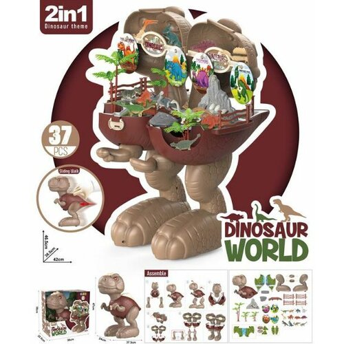 Dino park set 37 delova Cene