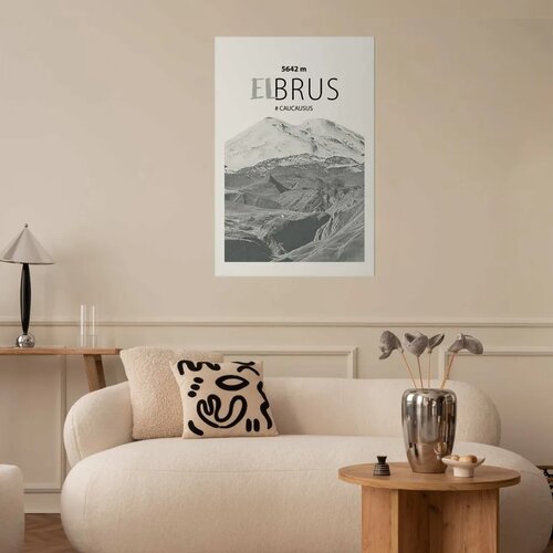  Plakat - Majestic mountain peak Elbrus mountain crown mountain landscape 21x30 Bez okvira s margom Cene
