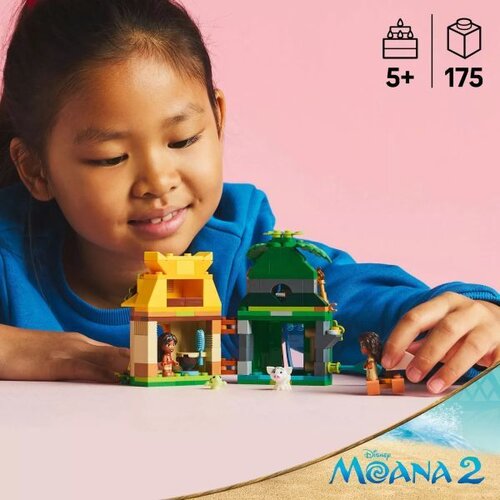 Lego 43260 Vajanina ostrvska zabava Cene