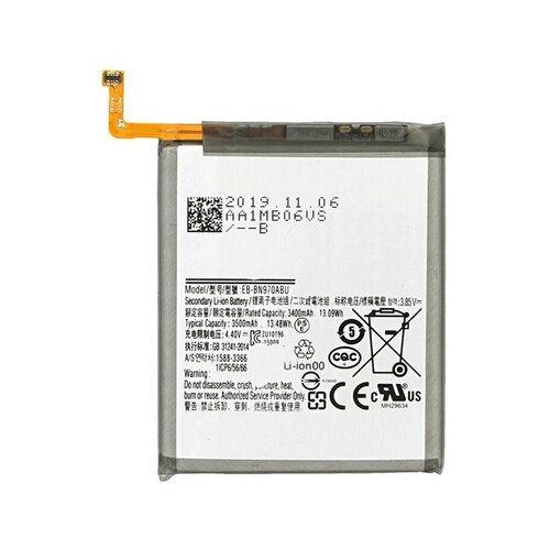 Mps Baterija za Samsung Galaxy Note 10 / SM-N970, 3500 mAh Cene