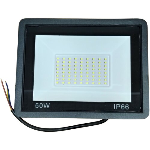  LED SMD reflektor 50W 6500K IP65 Cene