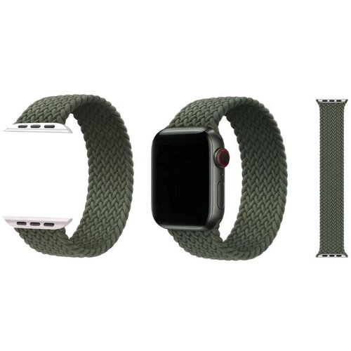 Chameleon Najlonski pašček Chic (vel.L) za Apple Watch (42/44/45 mm), zelen, dolžina 17 cm Cene
