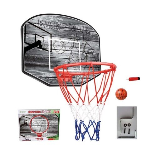  Set za basket Amazing sports ( 1042346 ) Cene