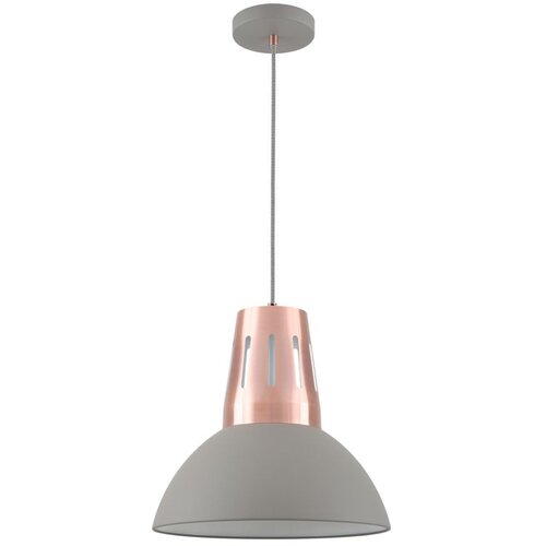  SVJETILJKA ARTEMIA E27 SIVA IP20 Cijene