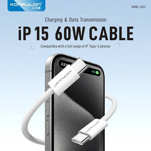 Apple data kabl konfulon DC61 pd 60W super fast charge za iphone 15 type c na type c beli 1m Cene