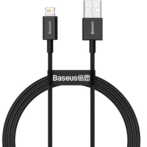 Baseus Kabal USB-A na Lightning 1m Cijene
