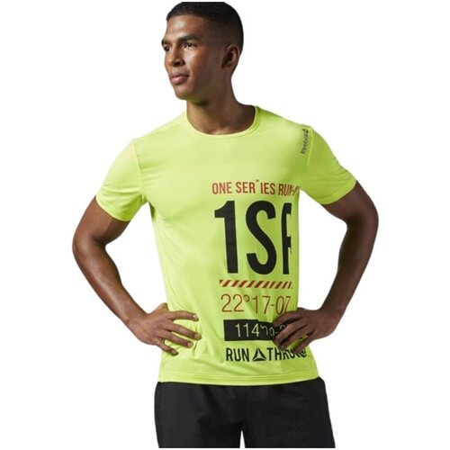 Reebok Majice s kratkimi rokavi AX9498 Rumena Cene