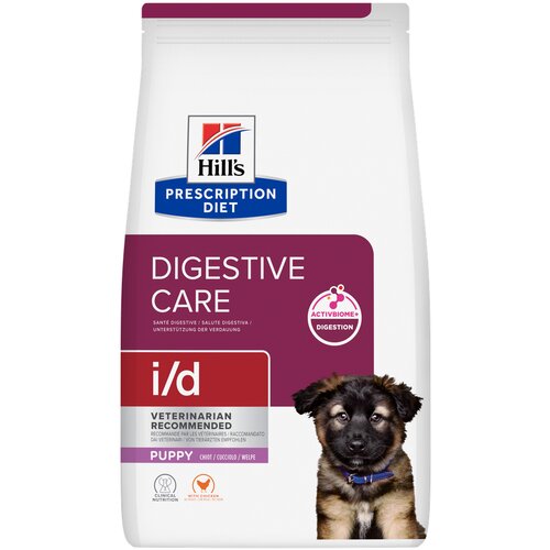 Hill’s i/d Suva hrana za &scaron;tence za osetljivo varenje 1.5 kg Cene