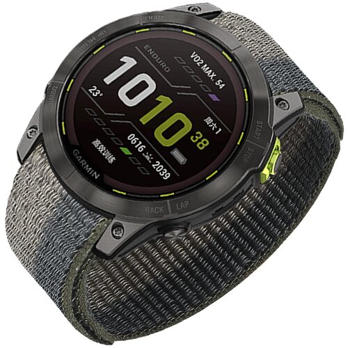 INF Najlonski pašček za uro Garmin Fenix 7X/7/6/5 Black+Grey 22 mm, (22076865) Cene