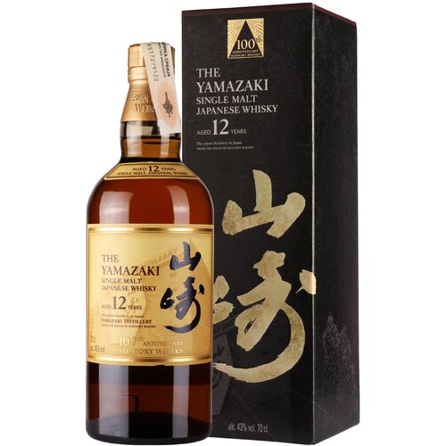 YAMAZAKI Whisky 12 Yo 100YAnniversary 0,7lit Slike
