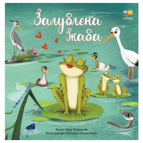 Pčelica Zaljubljena žaba 57926138 Slike