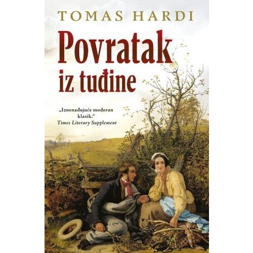  Povratak iz tuđine Cene