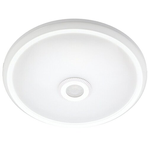 Greentech LED stropna svjetiljka sa senzorom, okrugla (16 W, Ø x V: 290 x 60 mm, Bijela, Neutralno bijelo) Cijene