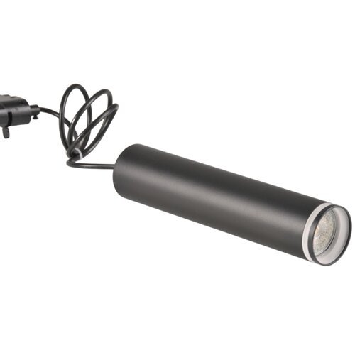  Visilica na sajli za &amp;scaron;inski sistem PARIS 3xGU10/10W/230V + 1 m &amp;scaron;inski sistem Slike
