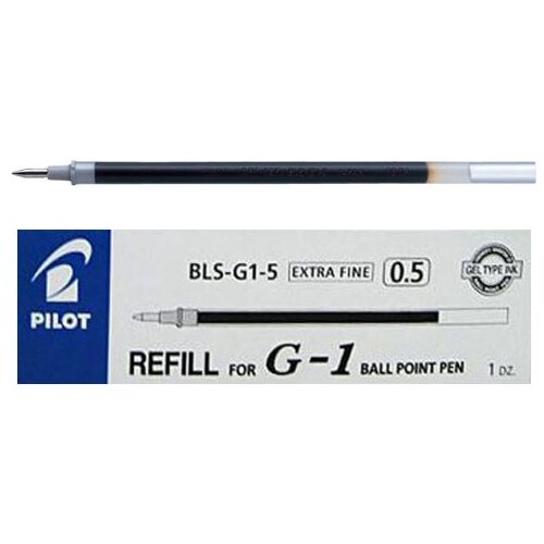 Pilot Vložek G-1 0.5 Cene