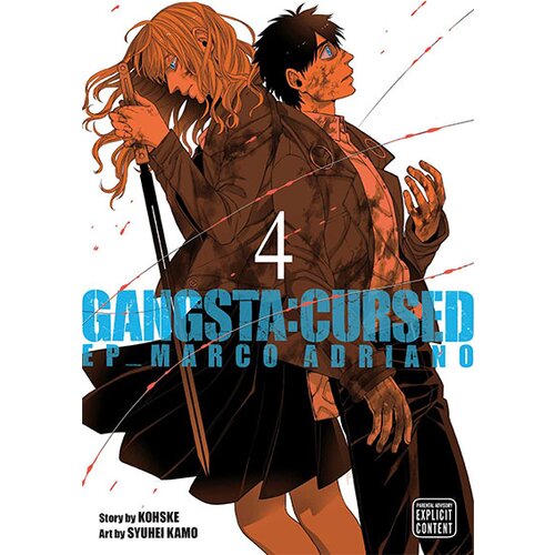 VIZ Media Kohske, Syuhei Kamo - Gangsta: Cursed, Episode - Marco Adriano, Vol. 4 Cene