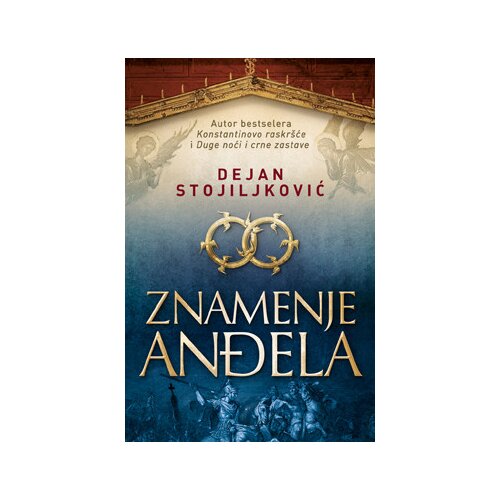 Laguna Dejan Stojiljković - Znamenje anđela Slike