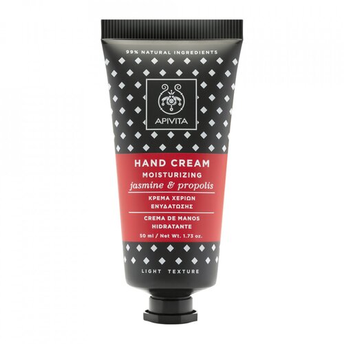 Apivita Hand Care Jasmine & Propolis hidratantna krema za ruke 50 ml Cene