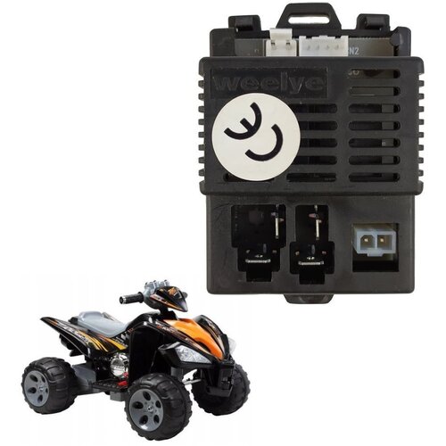  Central Unit Weelye for Quad JS007 Cijene
