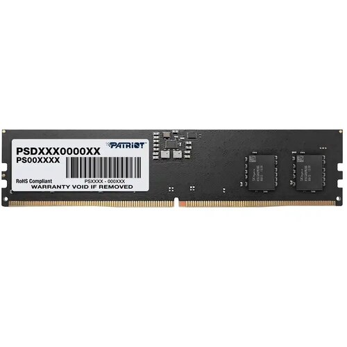  Memorija DDR5 16GB 5600MHz Patriot PSD516G560081 Cene