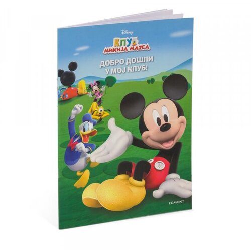 Egmont disney klub mikija mausa dobro došli u moj klub bojanka Cene