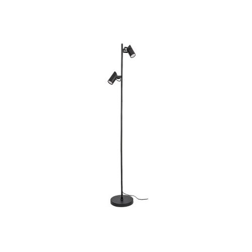 Rabalux Maximilian Podne lampe ( 73046 ) Cene