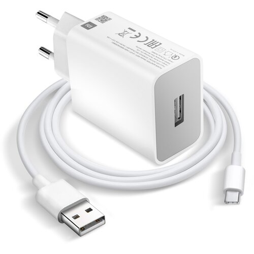 Xiaomi Polnilec USB 18W s kablom USB na USB-C MDY-10-EF bel, (20524163) Cene
