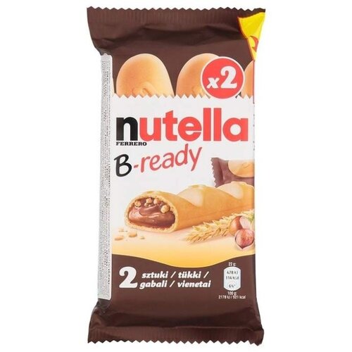 Nutella Biskvit B-ready T2 44g Cene
