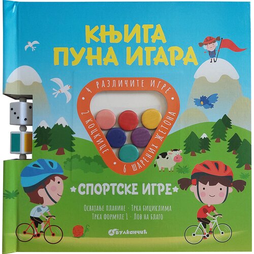  Knjiga puna igara: Sportske igre Slike