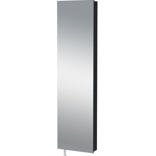 Germania Antracitno sivi ormarić za hodniku 50x195x18 cm Rotary – Cijene