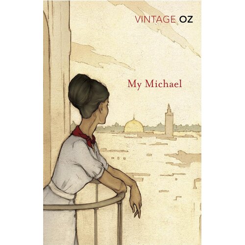 Penguin Random House Amos Oz - My Michael Cene