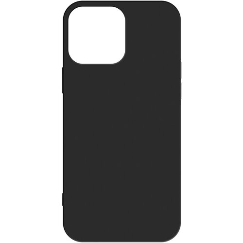 AVIZAR Izjemno tanek prilagodljiv gel silikonski ovitek za iPhone 14 Pro - crn, (20717085) Cene