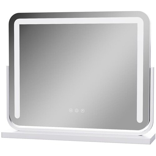 Brilagi LED prigu&amp;scaron;iva ogledalo za &amp;scaron;minkanje CALIFORNIA LED/22W/230V 58x43 cm belo Slike