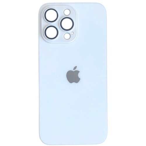  AG glass iPhone 15 Pro Max bijela* Cene