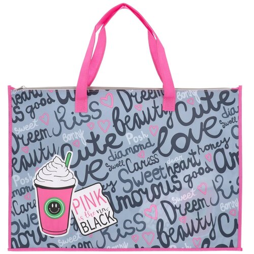 Sazio Neo SB05, torba za blok 5, Ice Cream Cene