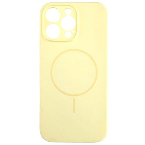 silikonska futrola magsafe lux iphone 16 pro max žuta Slike