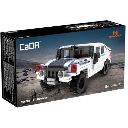 CaDa bricks kockice mini hamer Slike