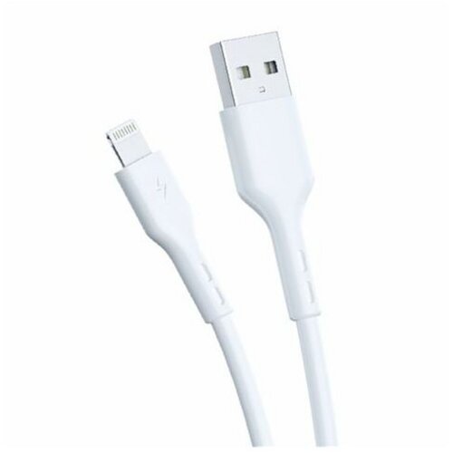 Ms CABLE 3A fast charging USB-A 3.0-> microUSB, 2m, bijeli Cijene
