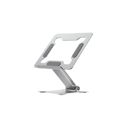  Postolje za notebook riser stand preklopivi, silver GEMBIRD, NBS-D1-03 Cijene