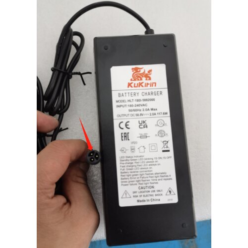 Kukirin Polnilec za električni skiro G3 Pro – različica B Cene