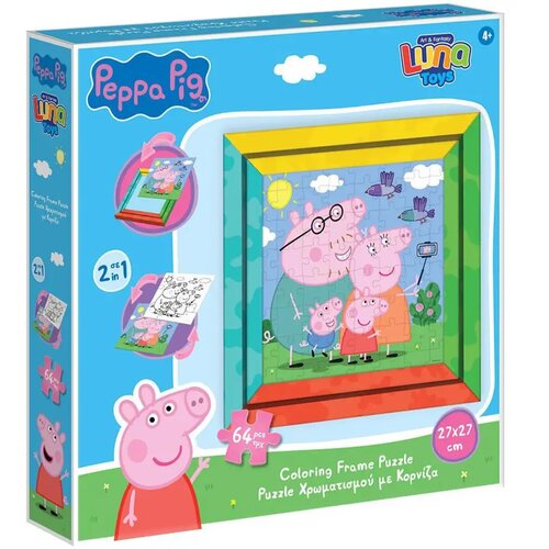 Luna Luna: Peppa pujsa 2-v-1 barvanka sestavljanka s 64 kosi in okvirjem Cene