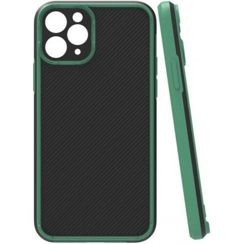 IPHONE MCTR82-13 Mini * Futrola Textured Armor Silicone Dark Green (139) Slike