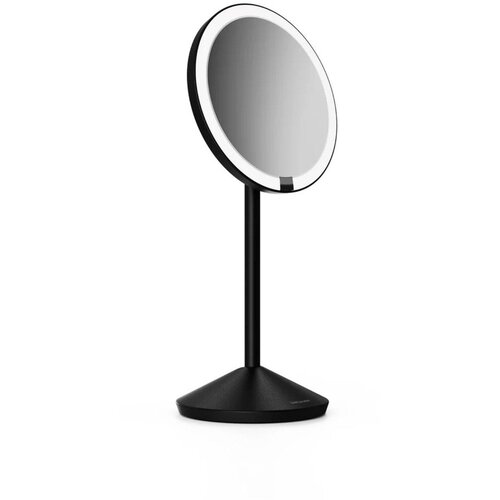 simplehuman Kozmetičko ogledalo s osvjetljenjem/povećavajuće (s povećanjem 10x) &oslash; 12 cm &ndash; Cijene